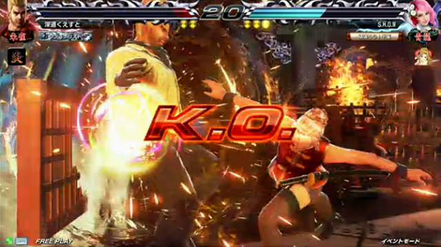 鉄拳7公式賞金大会 日本最終予選 Japan Round 結果 無差別個人戦優勝はs H O W選手 アリサ