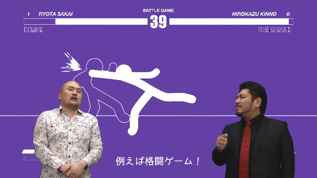 世界最大のゲーム生放送サイト Twitch ツイッチ が日本向けの紹介映像を公開