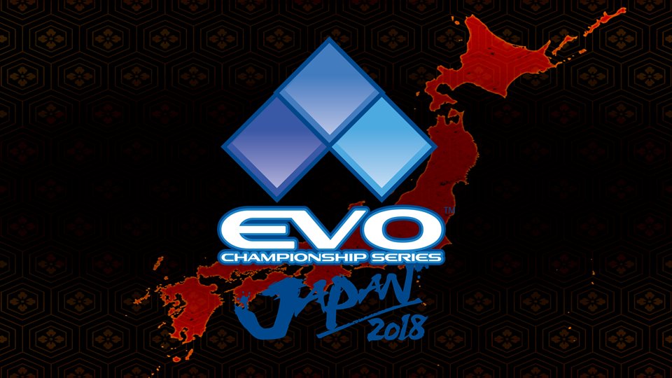 Evo Japan 参加受付が開始 大会賞金総額は500万円に サイドイベントやボランティアの募集も