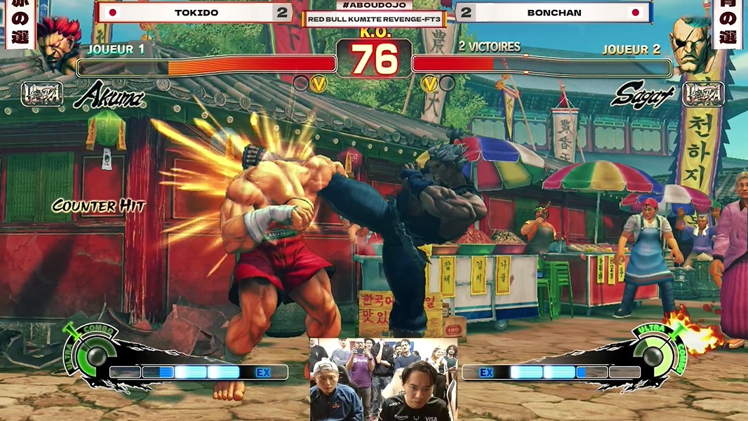 スト6】招待制大会「Red Bull Kumite 2025」結果。10周年記念