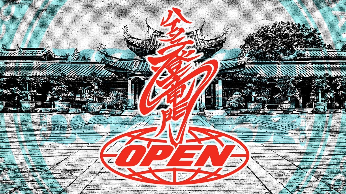 news banner