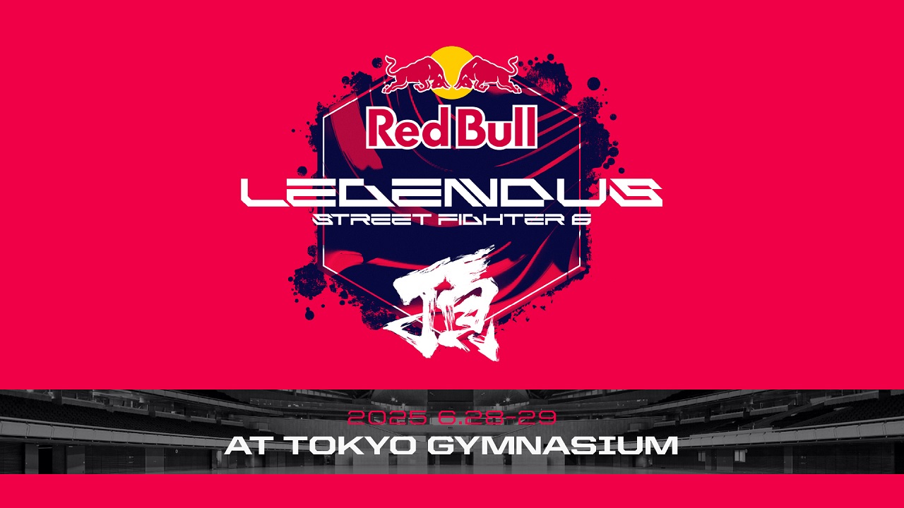news banner