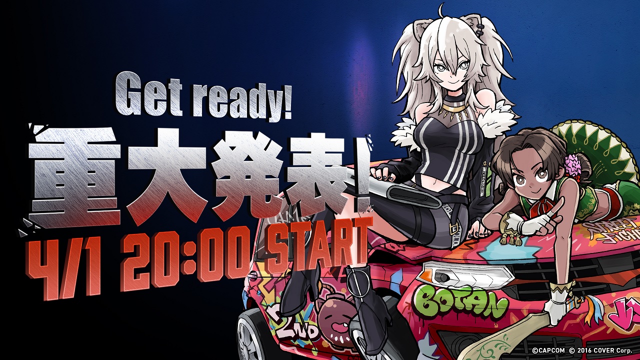 news banner