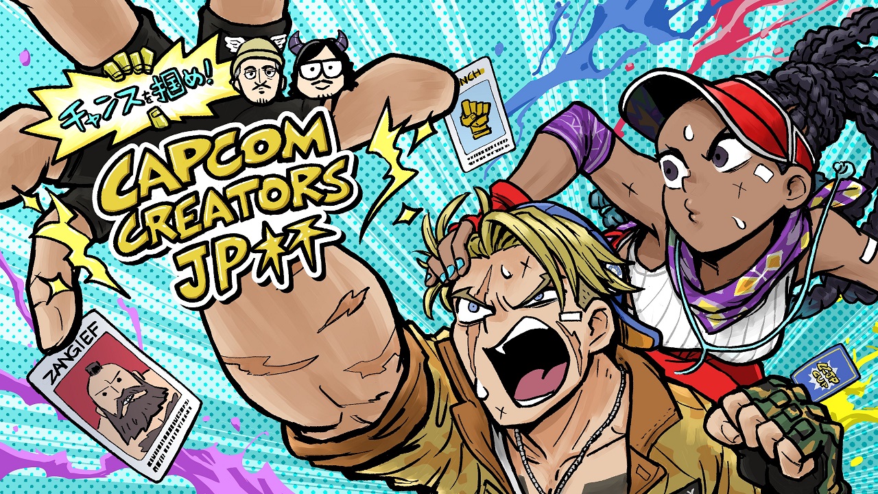 news banner