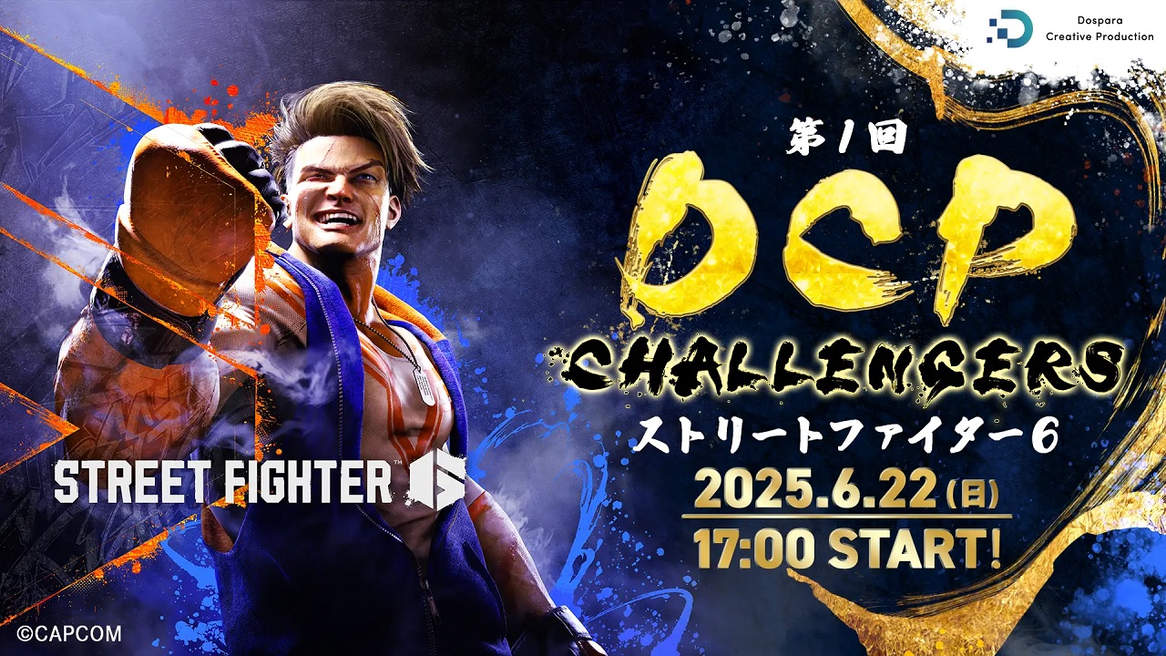 news banner