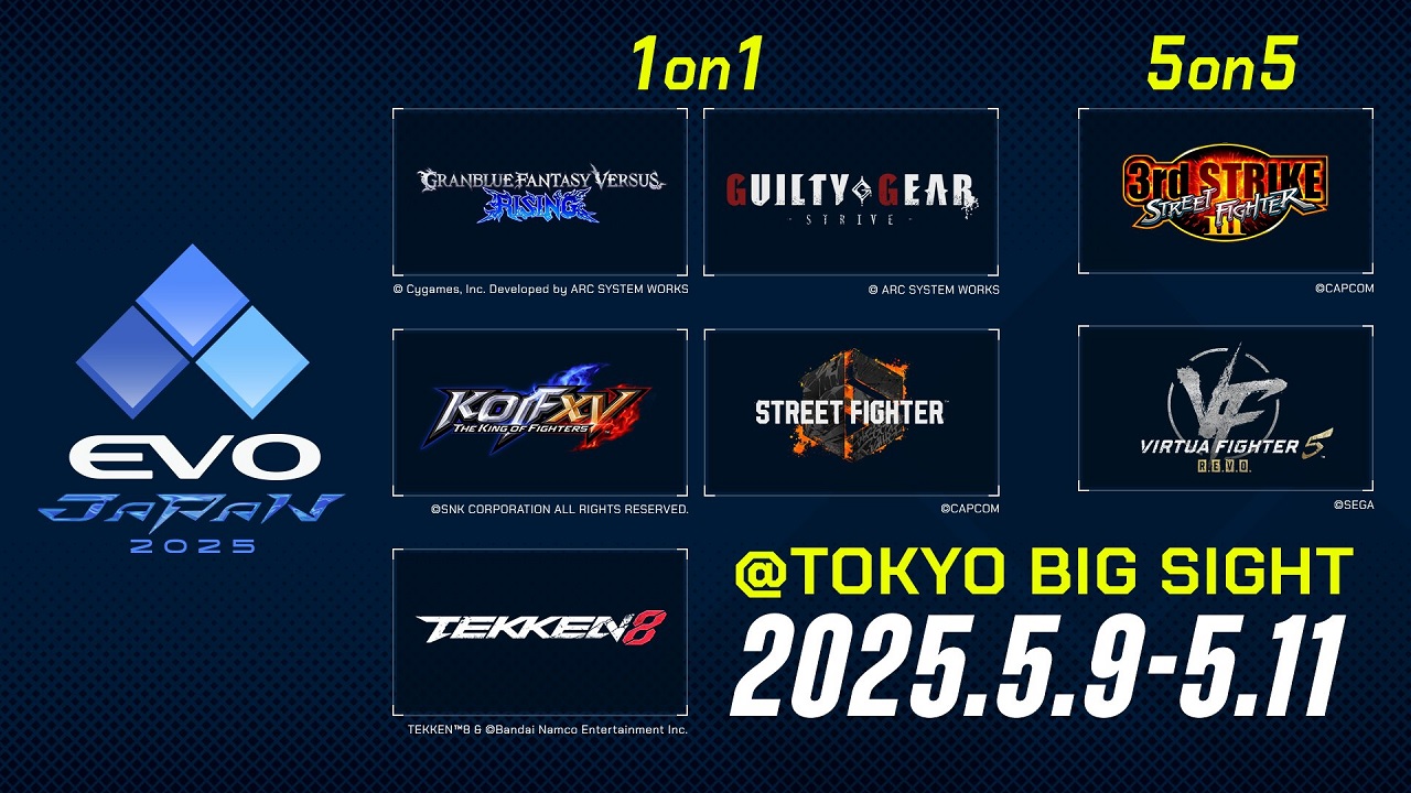 news banner