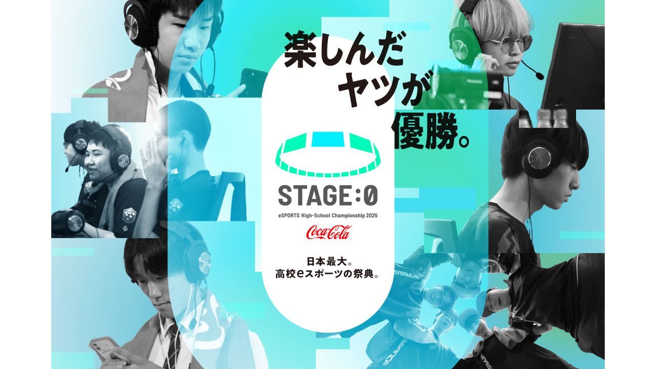 news banner