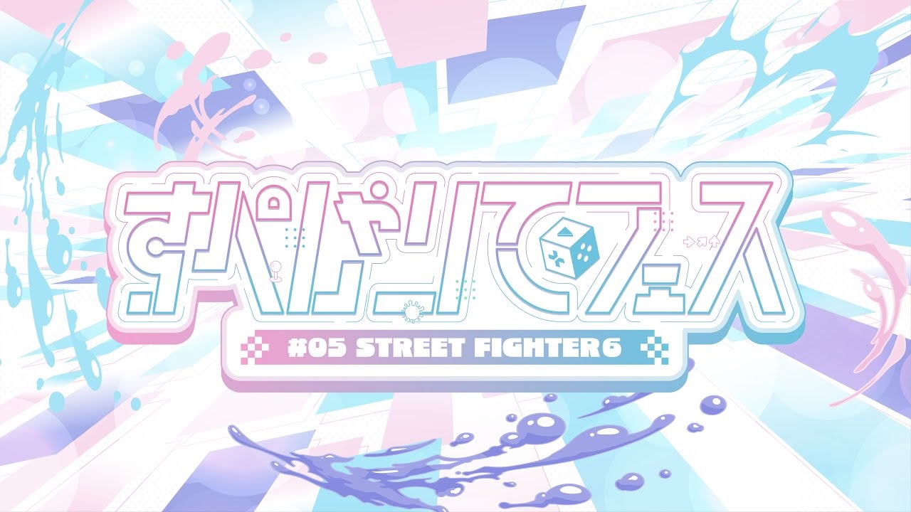 news banner