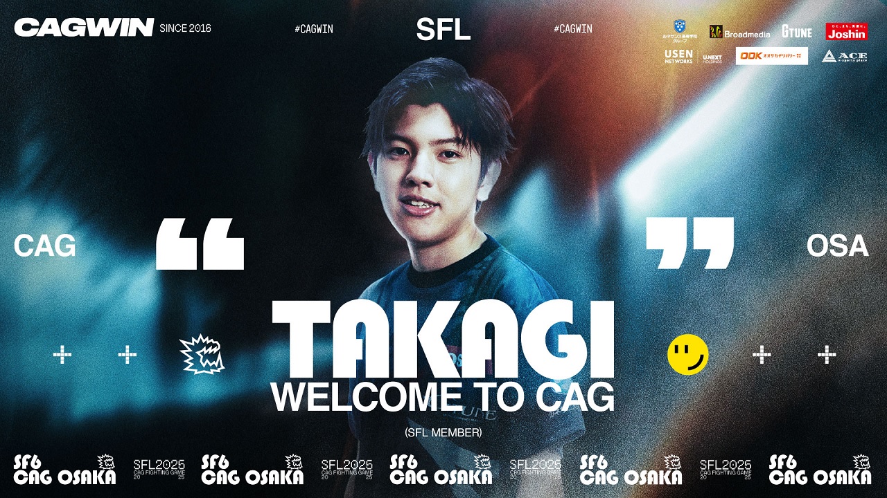 news banner