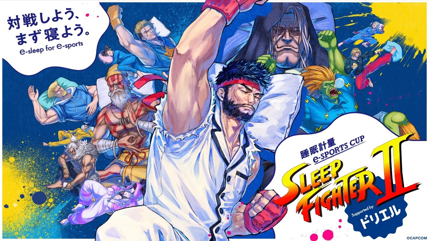 news banner