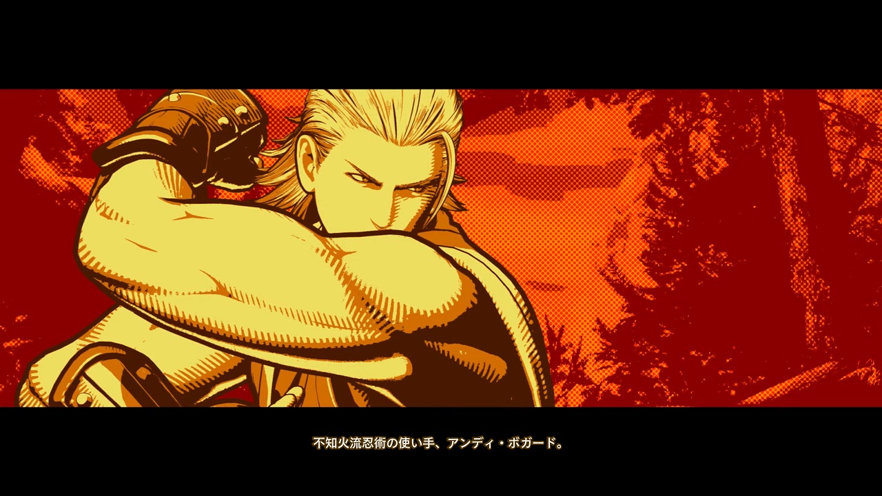 餓狼CotW】「アンディ」キャラトレーラーが公開。骨法と不知火流