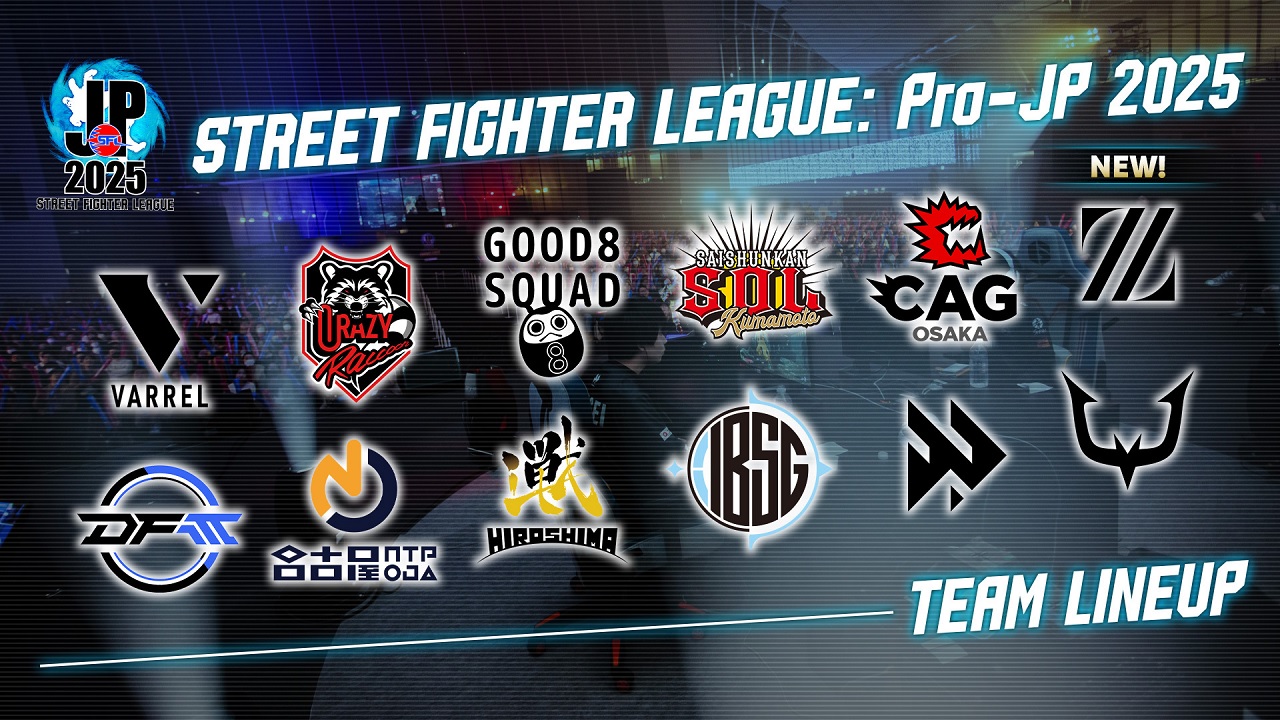news banner