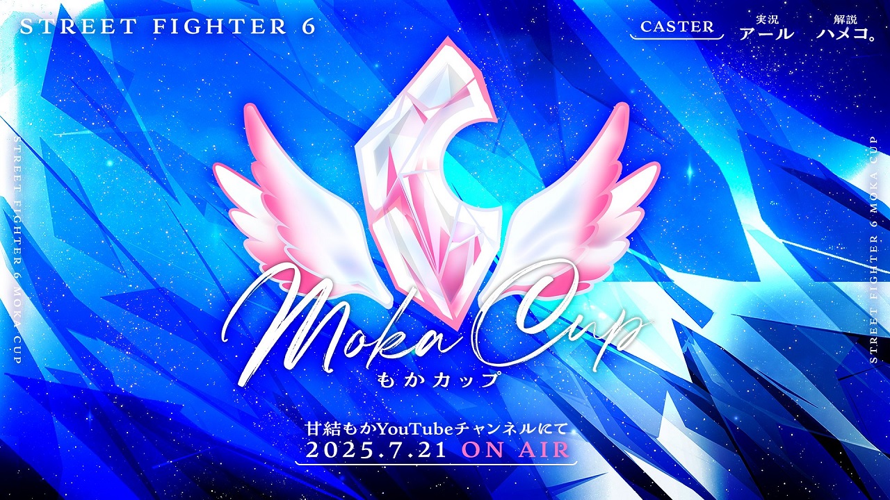 news banner