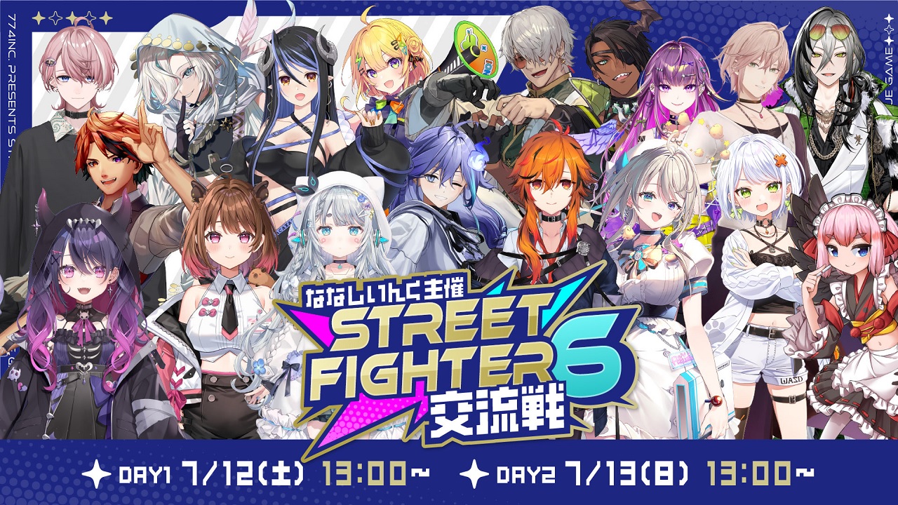 news banner