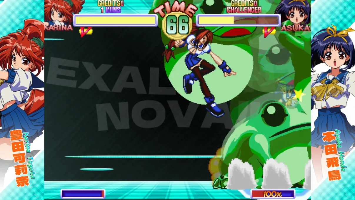 あすか120%エクサレント】シリーズ最新作が本日より先行稼働開始。美