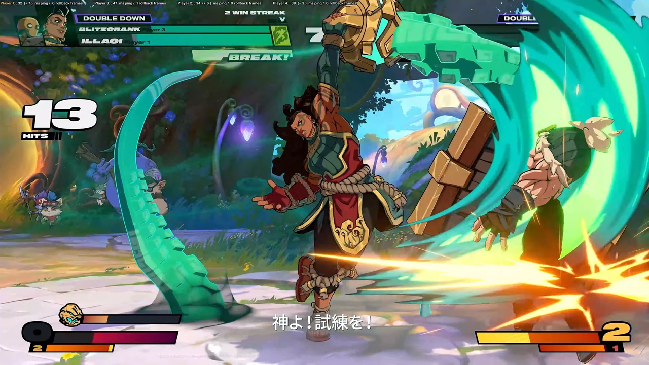 2XKO】PS5/XboxSX|S版が1月21日に決定。基本無料。2人で共闘も可能なタッグ格ゲー。クロス対戦対応