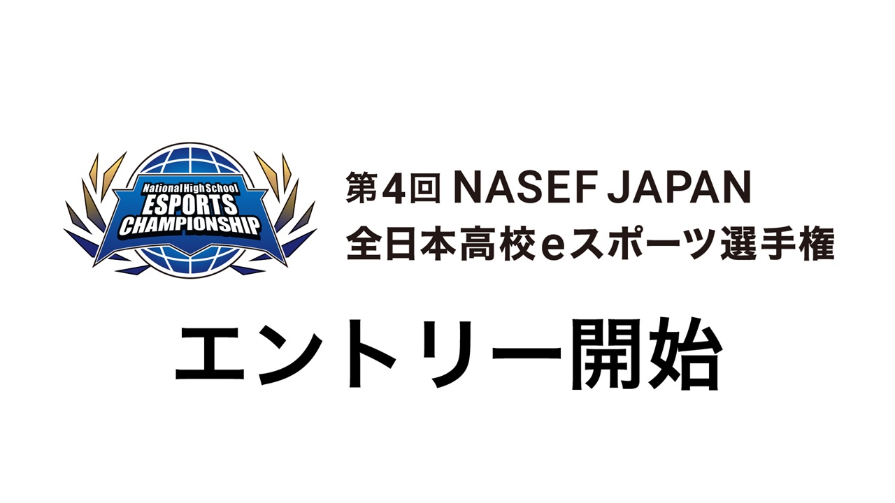news banner